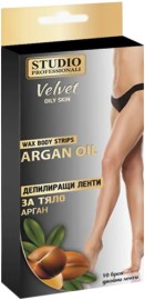 Studio Professionali Wax Body Strips Argan Oil - 10         - 