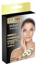 Studio Professionali Wax Face Strips Chamomile - 12        - 