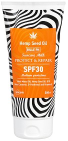 Bodi Beauty Bille-PH Hemp Seed Oil Suncare Milk -         Bille-PH -   