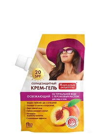  - SPF 20 Fito Cosmetic -            - 