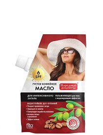   SPF 6 Fito Cosmetic -         - 