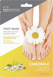 IDC Institute Nourishing Camomile Foot Mask -       - 