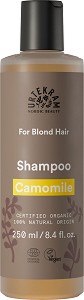 Urtekram Camomile Blond Hair Shampoo -        - 