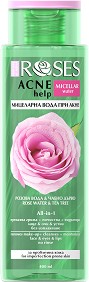 Nature of Agiva Roses Acne Help Micellar Water -        Roses - 