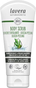 Lavera Body Scrub -         - 