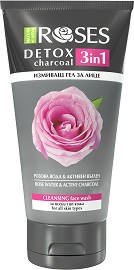 Nature of Agiva Roses Detox Charcoal Face Wash -          Roses - 