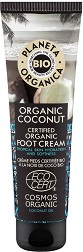 Planeta Organica Foot Cream Organic Coconut -          Coconut - 