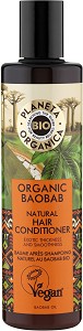 Planeta Organica Organic Baobab Natural Hair Conditioner -           Baobab - 