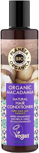 Planeta Organica Natural Hair Conditioner Organic Macadamia -            "Macadamia" - 