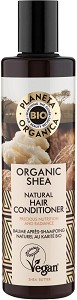 Planeta Organica Natural Hair Conditioner Organic Shea -           "Shea" - 