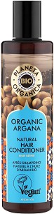 Planeta Organica Natural Hair Conditioner Organic Argana -         "Argana" - 