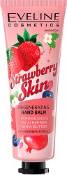 Eveline Strawberry Skin Regenerating Hand Balm -         - 