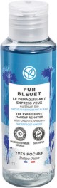 Yves Rocher Pur Bleuet The Express Eye Makeup Remover -          Pur Bleuet - 