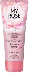 My Rose Hand Cream -        - 