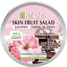 Nature of Agiva Roses Fruit Salad Nourishing Sugar Scrub -     ,      Fruit Salad - 