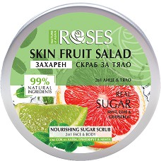 Nature of Agiva Roses Fruit Salad Nourishing Sugar Scrub -    ,      Fruit Salad - 