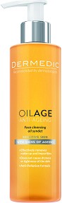 Dermedic Oilage Face Cleansing Oil Syndet -          Oilage - 