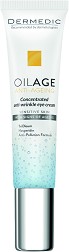 Dermedic Oilage Concentrated Anti-Wrinkle Eye Cream -       Oilage - 