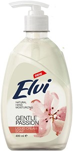   Elvi Gentle Passion - 