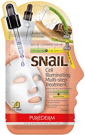 Purederm Snail Cell Illuminating Multi-step Treatment -         - 