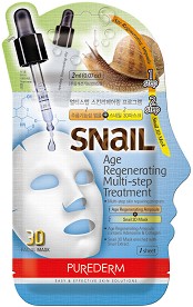 Purederm Snail Age Regenerating Multi-Step Treatment -         - 