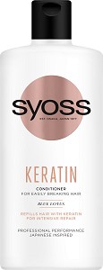 Syoss Keratin Conditioner -        Keratin - 