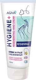     Agiva Hygiene+ -  10%      - 