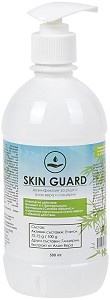    Skin Guard - 0.5 ÷ 5 l,      - 