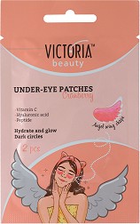 Victoria Beauty Cranberry Under-Eye Patches -       - 