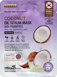 MBeauty Coconut Oil Serum Mask -        - 