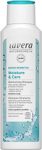 Lavera Basis Sensitiv Moisture & Care Shampoo -             Basis Sensitiv - 