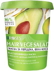 Nature of Agiva Roses Vege Salad Repairing Mask -        Vege Salad - 