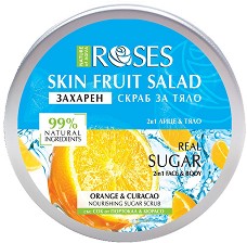 Nature of Agiva Roses Fruit Salad Nourishing Sugar Scrub -           Fruit Salad - 