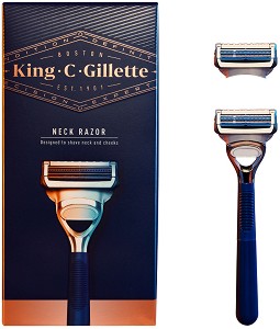 King C. Gillette Neck Razor -       King C. - 