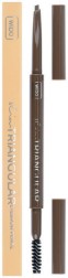 Wibo Slim Triangular Eyebrow Pencil -       - 