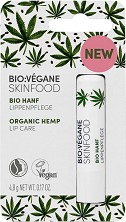 Bio:Vegane Skinfood Organic Hemp Lip Balm -      Organic Hemp - 