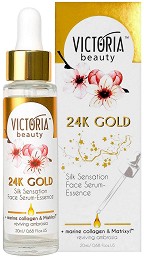 Victoria Beauty 24K Gold Anti-Aging Face Serum -        - 