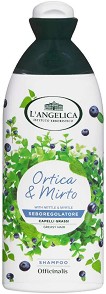 LAngelica Officinalis Sebum-regulating Shampoo -         - 