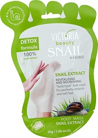 Victoria Beauty Snail Extract Foot Mask -      Snail Extract - 