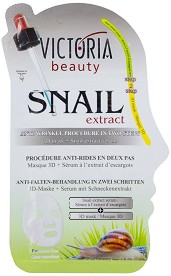 Victoria Beauty Snail Extract Anti-Wrinkle Mask -          Snail Extract - 