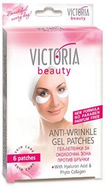 Victoria Beauty Anti-Wrinkle Gel Patches -       - 