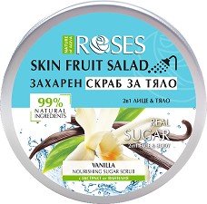 Nature of Agiva Roses Fruit Salad Nourishing Sugar Scrub -       Fruit Salad - 