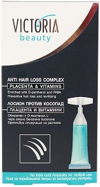 Victoria Beauty Anti Hair Loss Complex -        - 