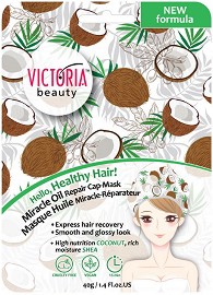 Victoria Beauty Miracle Oil Repair Cap-Mask -         - 