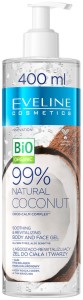 Eveline 99% Natural Coconut Body And Face Gel -         - 