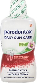 Parodontax Daily Gum Care Herbal Twist -      - 