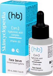 Skincyclopedia Concentrated Hydrator Face Serum -        - 