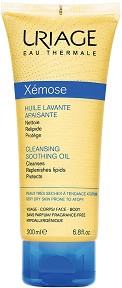 Uriage Xemose Cleansing Soothing Oil -               - 