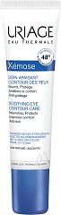 Uriage Xemose Soothing Eye Contour Care -          - 