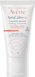 Avene XeraCalm A.D Soothing Concentrate -        - 